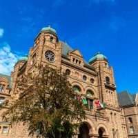 Visite de l'assemblée législative intérieur/extérieur